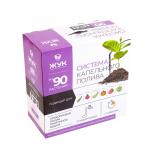 Капельный полив Жук от водопровода 90 растений с таймером (9101-00)