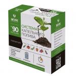 Капельный полив Жук от емкости 90 растений с таймером (7985-00)