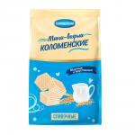 Коломенские. Мини-вафли Сливочные, 200 г