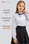 Блузка из шифона для девочки