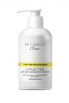 Hasico classic средство для интимной гигиены с экстрактом ромашки 250мл