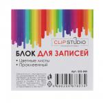 ClipStudio Блок для записей, в форме кубика, 9x9х4,5см, цветной, проклеенный, 65г/м2