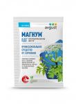 Магнум 4г N100