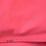 Лиф купальный