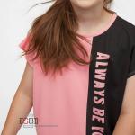 Топ спортивный