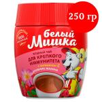 Белый мишка. Чай Детский с малиной и шиповником 250 г