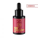 Rose сыворотка для лица 30 мл