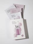 Vely Vely Лифтинг-маска с бакучиолом Bakuchiol Super Biome Lifting Mask 10шт.