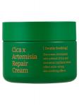 Vely Vely Увлажняющий крем д/чувствительной кожи с экстрактом полыни Cica ArtemisiaRepair Cream 60мл