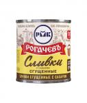 Сливки сгущенные с сахаром, 19%, Рогачевъ, ГОСТ, 360 гр.