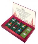 ЧАЙ AHMAD TEA Набор London Selection ассорти 8 вкусов - 40 пак.