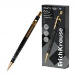 Карандаш механический ErichKrause Black Pointer Gold 0.5 мм, НВ (в коробке по 12 шт.)