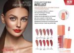 Краска для губ Intellect матовая, 5,1 г