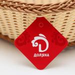 Корзинка для подачи Доляна «Молочный шоколад», 26,5?26,5 см, цвет молочный