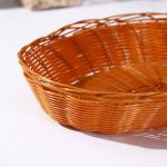 Корзинка для подачи Доляна «Капучино», 27?22?6,5 см, цвет коричневый