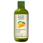 Green Mama Гель д/душа Тонизирующий Лимон и Тысячелистник 400мл