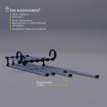 Вешалка для брюк и юбок Доляна, 34?18?17 см, 5 спиц,  раздвижная, цвет хромированный