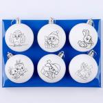 Ёлочные шары под раскраску на новый год «Загадай желание», 6 шт, d = 5,5 см, новогодний набор для творчества