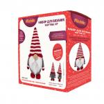 Набор для вязания "Miadolla" AMG-0122 Рождественский гном .