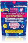 Fujima DIAMOND AMINO COLLAGEN 5500мг