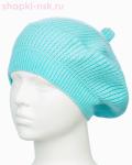 01-79-D Берет для девочки (48-50)