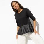 Блуза Самая красивая