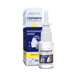Назальный спрей Коллоидное серебро с прополисом ARGITOS 30 мл