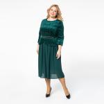 Платье, бархат, зеленый
