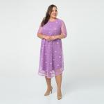 Платье, кружевное полотно, сиреневый