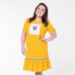 Платье, текстиль, желтый