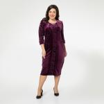 Платье, бархатное полотно, фиолетовый