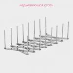 Держатель кухонный для крышек, сковород, тарелок, нержавеющая сталь, 7 делений