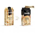 Jardin Oro кофе молотый, 250 г