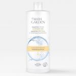 BATH GARDEN Шампунь для сухих и поврежденных волос  КУРКУМА & АРГАНА, 1000мл