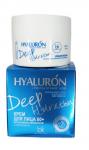 Hyaluron Deep Hydration Крем для лица 60+ Интенсивное увлажнение и омоложение48г