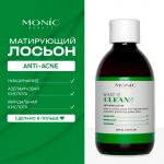 MONIC BEAUTY What is clean? Лосьон анти-акне, 250мл
