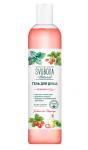 SVOBODA 430 мл Гель для душа нежный уход экстракт клубники, экстракт мелиссы
