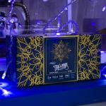 Гирлянда «Бахрома» 3 ? 0.6 м, IP44, УМС, прозрачная нить, 160 LED, свечение синее, мерцание белым, 220 В