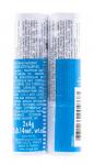 Набор Увлажняющий стик для губ 2 шт х 4 гр