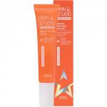 *Stellary Skin Studio Superfood Восстанавливающий гель для кожи вокруг глаз / Bright Recover Eye Gel