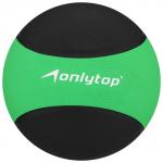 Медицинбол ONLYTOP, 2 кг, цвет зелёный