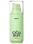 EDIT.B Солнцезащитная увляжняющая сыворотка Sunday Cica Sun Serum SPF50+/PA++++ 55 мл
