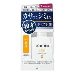 MANDOM Молочко для лица LUCIDO омолаживающее с коэнзимом Q10 и 7 эффектами, 100 мл., бутылка