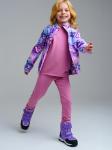 Куртка трикотажная для девочек