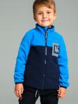 Куртка трикотажная для мальчиков