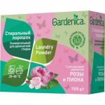 *GARDENICA Стиральный порошок универсальный для деликатной стирки, 1500г