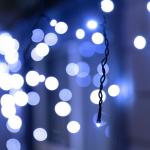 Гирлянда «Бахрома» 25 ? 0.7 м, IP44, УМС, тёмная нить, 450 LED, свечение белое, 220 В