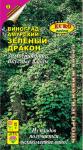 цВиноград Зелёный дракон амурский 0,15г