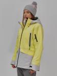 Горнолыжная куртка женская зимняя желтого цвета 7077J