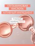 АВЕН АВЕН КЛИНАНС Мицеллярная вода для жирной кожи склонной к акне 100 мл